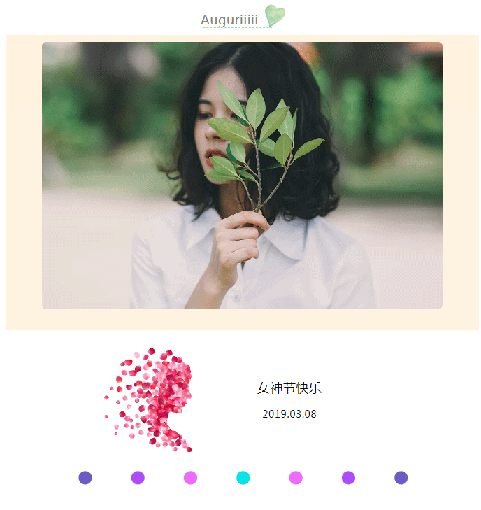 5.gif