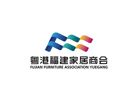 粤港福建家居商会 VI